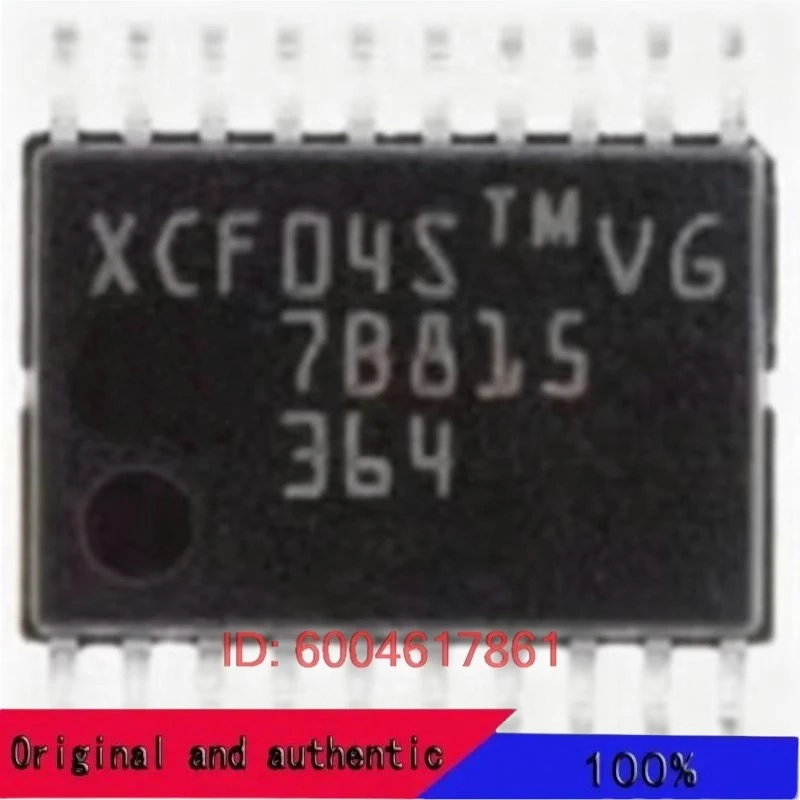 1PCS  New    XCF04SVOG20C    XCF04 TSSOP-20