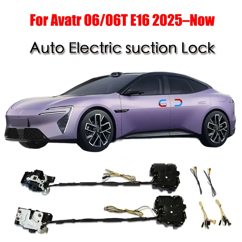 

For Avatr 06/06T E16 2025–Now Car Soft Close Door Latch Pass Lock Actuator Auto Electric Absorption Suction Silence Closer