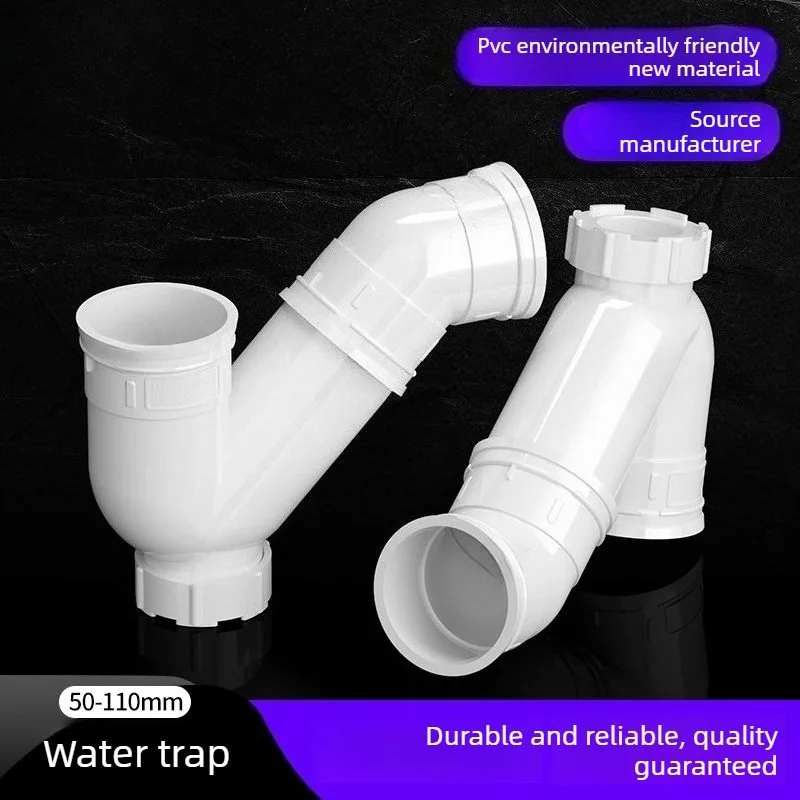 PVC Water Pipe Trap Drain Anti-Odor P-Trap Non-Outlet Pipe Fitting 50/75/110/160mm