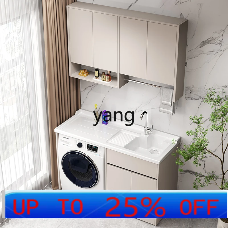 

LH quartz stone integrated basin balcony cabinet washing machine combination washtable countertop