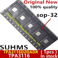 (1piece)100% New TPA3116D2DADR TPA3116D2 TPA3116 sop32
