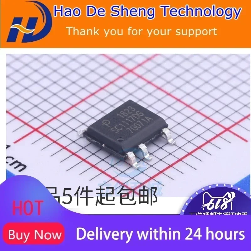 

10PCS/LOT SC1117DG -TL SC11170G SOP-7 New Original in Stock