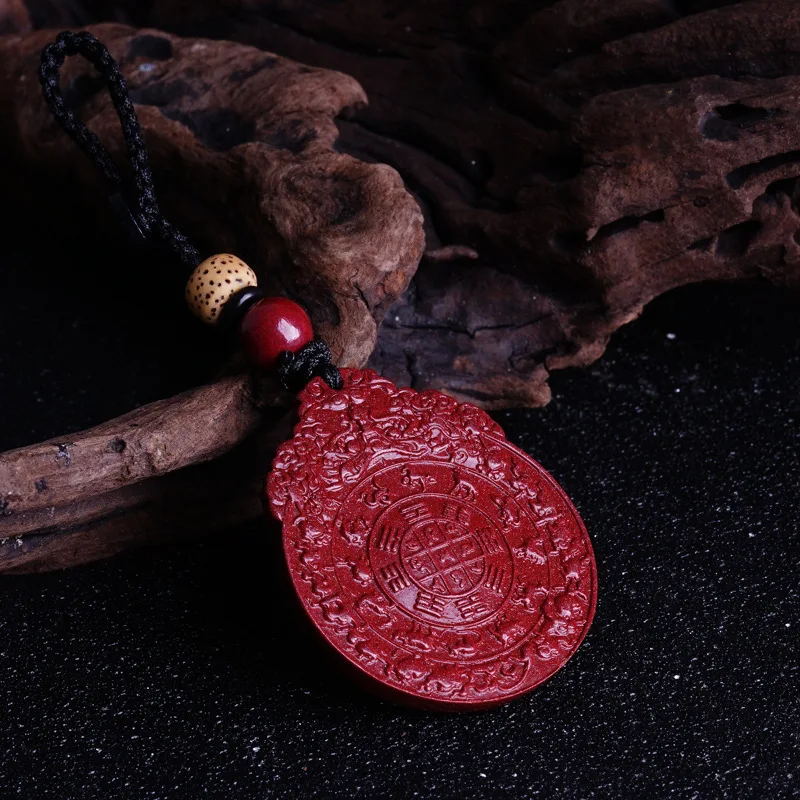 China Ancient Law Traditional Handicrafts Cinnabar Pendant Zodiac Nine Palaces Bagua Brand Pendant Necklace Keychain Jewelry