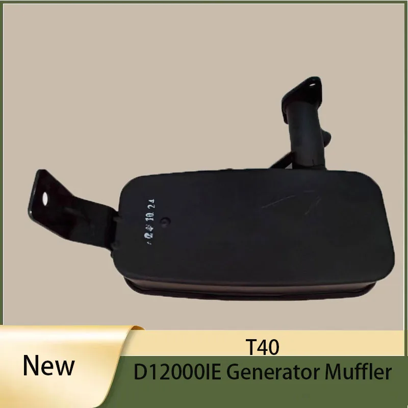 

New Agricultural Drone T40 D12000IE Generator Exhaust Pipe MufflerFor DJI Argas Plant Protection Drones Repair Part