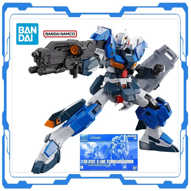 

Оригинальный сборный модельный набор Bandai HG 1/144 RX-81ST G-Line Standard Gundam, фигурка мобильного костюма, коллекционная игрушка, подарок