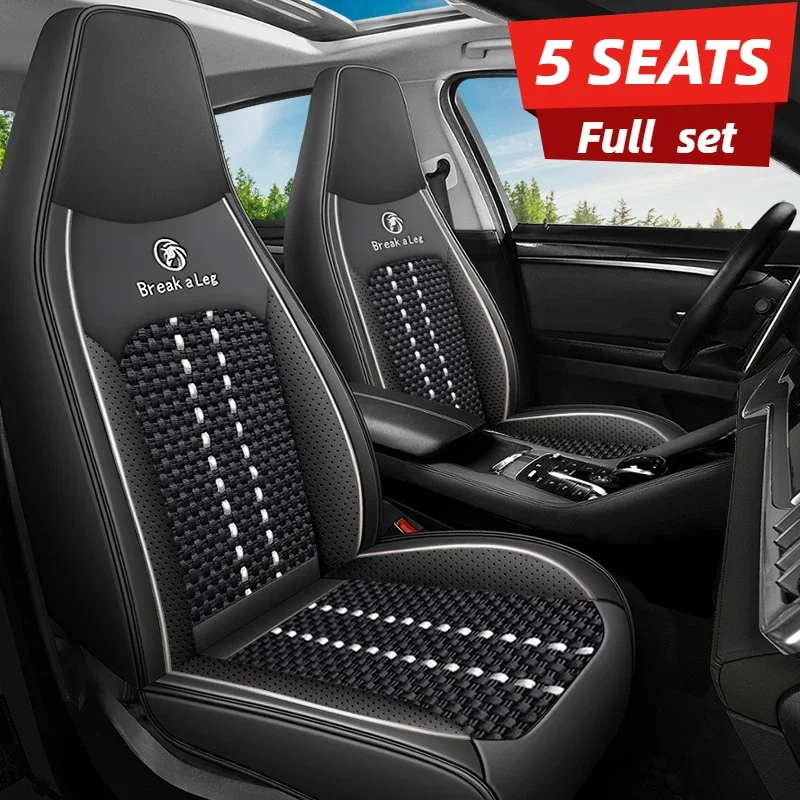 5-Seat Ice Silk CarSeat Covers for One-Piece Seats, Cool in Summer Warm in Winter, All-Season Durable, Fits Most Integrated Cars