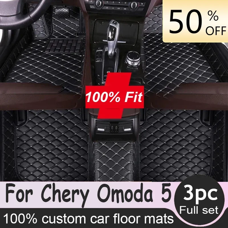 Luxury Car Floor Mats For Chirey Chery Omoda 5 C5 Fownix FX 2022 2023 2024 Waterproof Pads Car Carpet Floor Mats Car Accessories