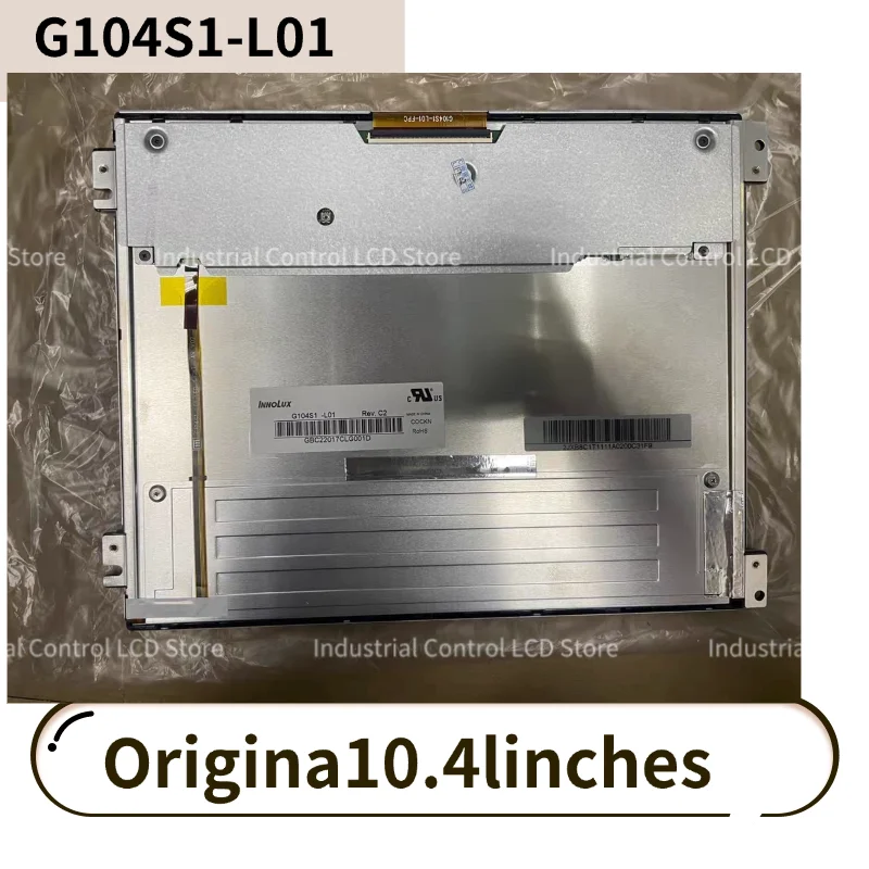 pannello-display-lcd-originale-di-grado-a-g104s1-l01-g104s1-l01-da-104-pollici