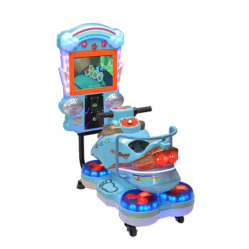 2024 MP5 Screen  Children'S Coin Operated Games Rocking Car Amusement Machine Kiddie Ride