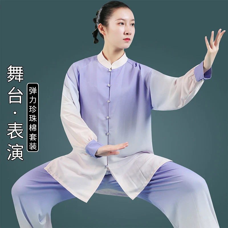 Premium High-End Unisex Tai Chi Practice Uniform Spring/Autumn 2026 New Gradient Flowy Comfort Fit for Performance & Practice
