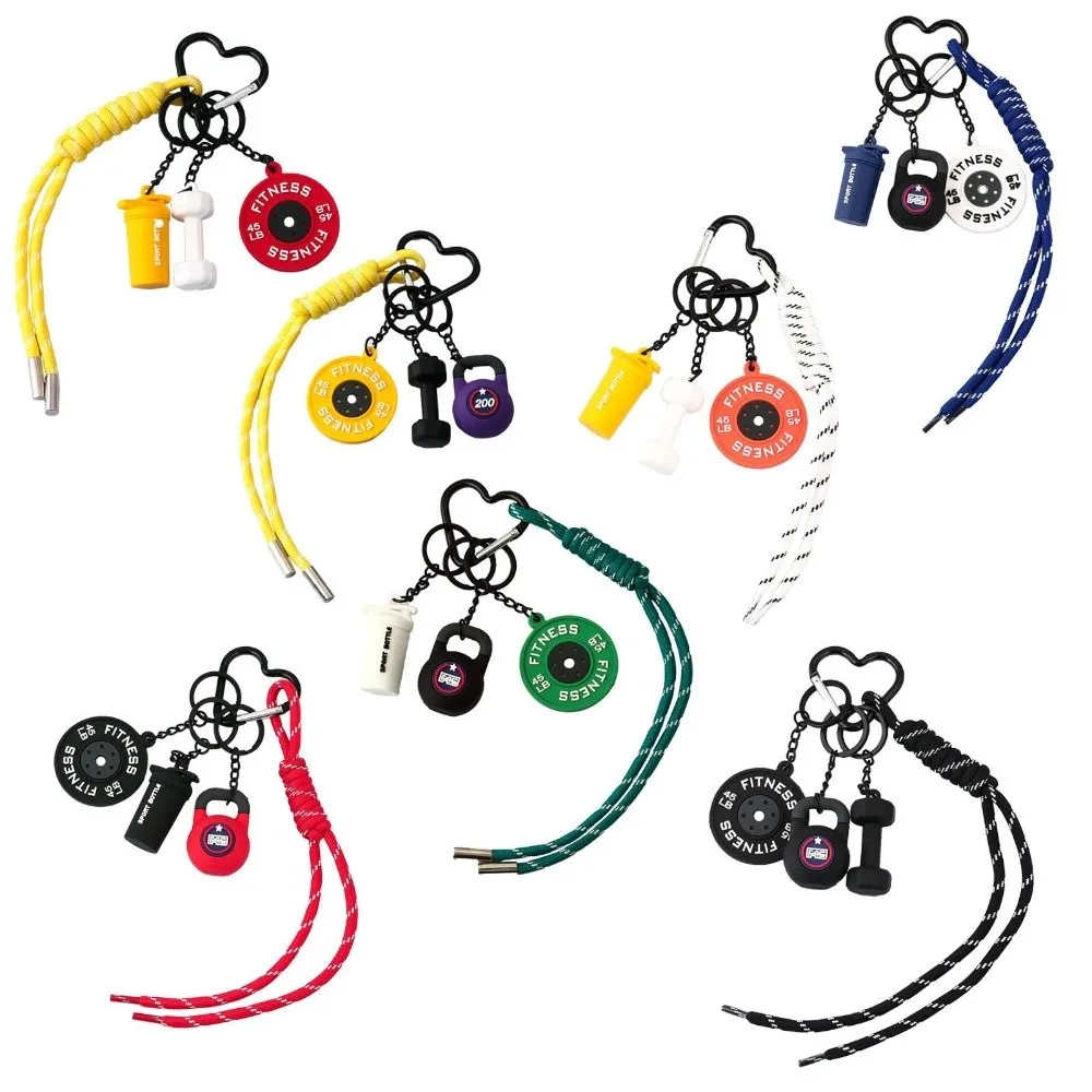 القلب مشبك الحديد لوحات مفتاح سلسلة حقيبة سحر غلاية أجراس محاكاة الدمبل كيرينغ البسيطة الإبداعية اللياقة البدنية سلسلة قلادة #3