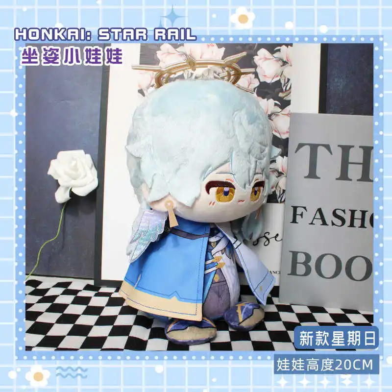 

20CM Sunday Honkai: Star Rail Sitting Posture Plush Anime Stuffed Doll Game Cosplay Clothes Outfit Dress Up Cartoon Figure Toys