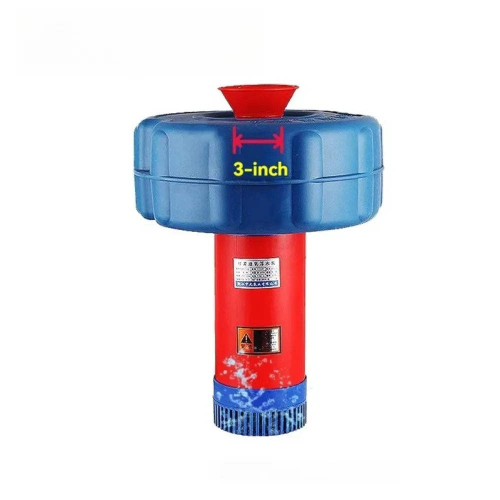 Fish Pond Aerator Oxygen Machine Automatic Pond Large Aerator Pump 220V Breeding High-power Fish Pond Floating Pump
