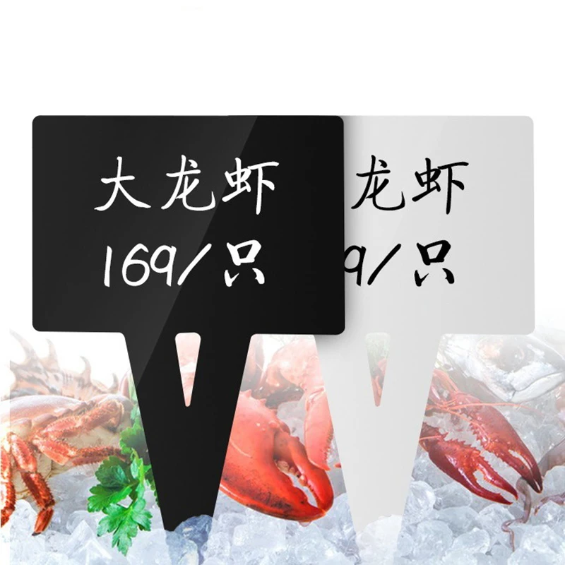 Acrylic Handwritten Sign Display Price Tag Square Fish Shape Waterproof Re-Erase Plug-In Writing Plate Board Seafood Price Lable