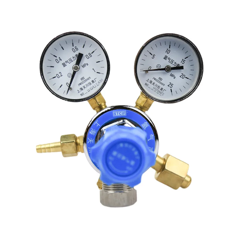 Single stage argon pressure reducer YQAr-7 1 * 25MPa argon pressure reducer, pressure reducing valve