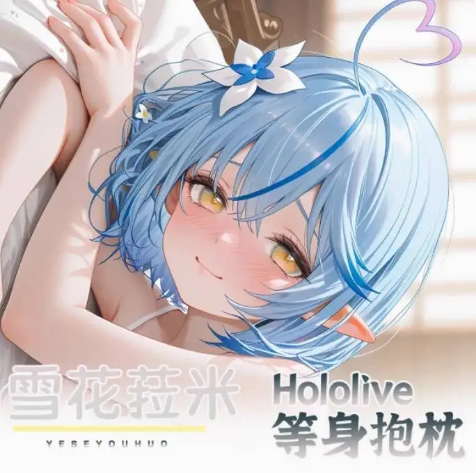 

Anime Virtual Youtuber Yukihana Lamy Sexy Dakimakura Hing Body Case Japanese Otaku Loli Pillow Cushion Cover YSYH