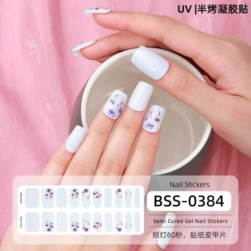 20 Strips Gradual Laser Semi-Cured Gel Nail Wraps Long Lasting Star Full UV Light Gel Cured Stickers Manicure DIY Decoration