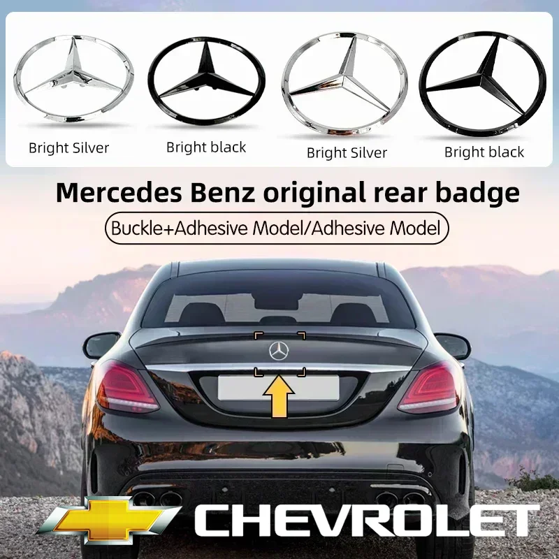 

Replacement ABS Car Rear Trunk Decal Trunk Emblem Stickers Accessories For Mercedes Benz W222 S Class 2014-2020 A2228170016