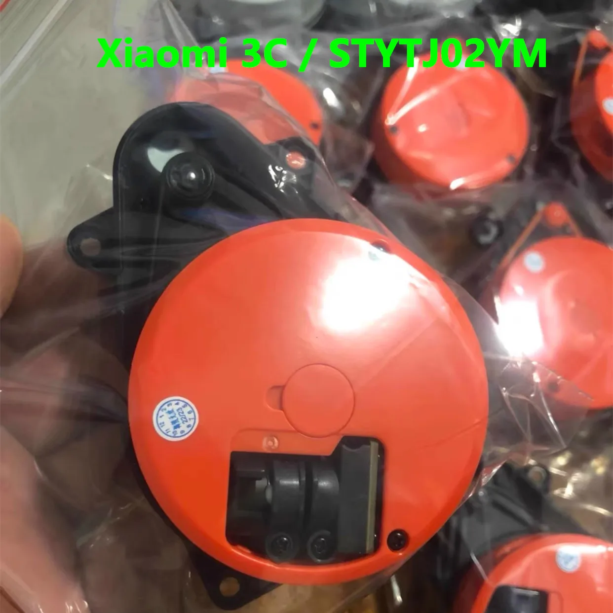 Original สําหรับ Roborock S51 S50 S52 S55 S6 T7 T7Pro T7S T7SPLUS T60RR T61RR SDJQR01RR Xiaomi 3C ทําความสะอาดเลเซอร์ LDS เซ็นเซอร์ระยะทาง