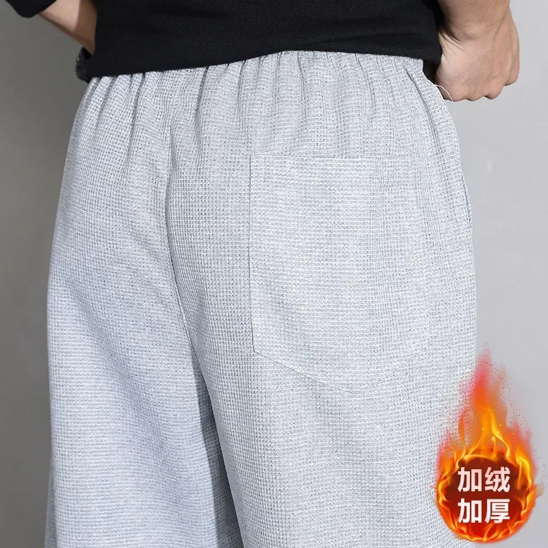 2024 Open-Crotch Pants Men\'s Velvet Sweatpants Ankle-Tied Sports Pants Loose Casual Pants Autumn and Winter Pants 5XL