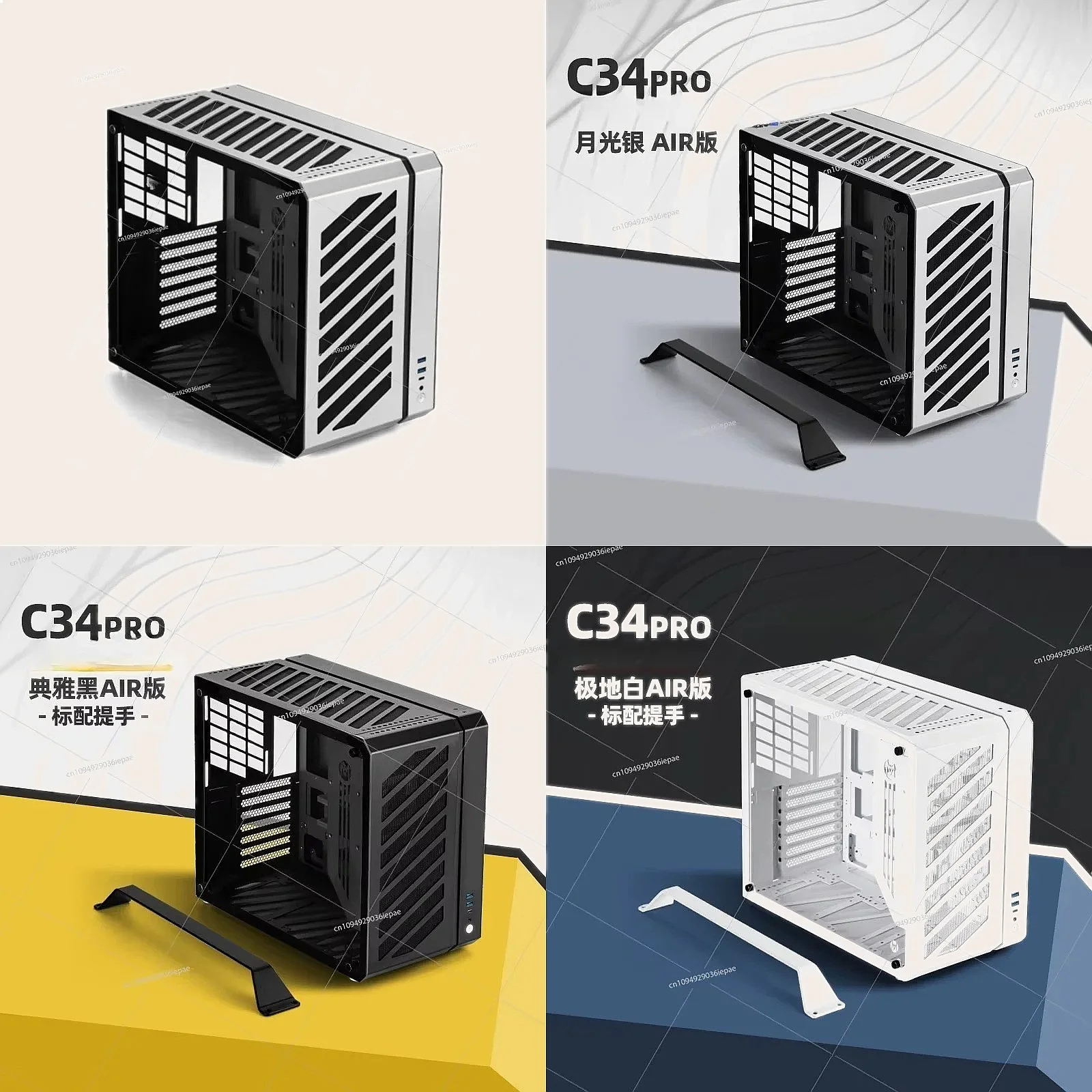 

Master Mechanic C34Pro Side Through 360 Water Cooled EATX Portable PC Case Aluminum