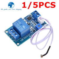 1/5PCS XH-M131 DC5V 12V Light Control Switch Photoresistor Relay Module Detection Sensor 10A brightness Automatic Control Module