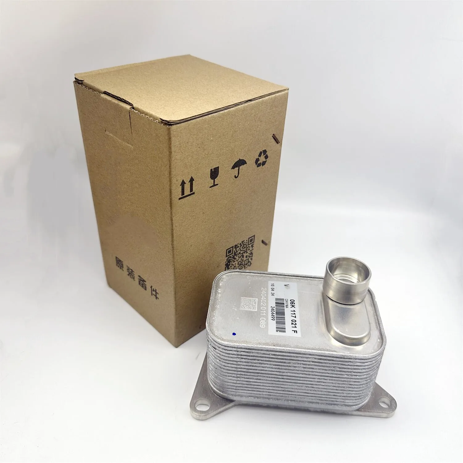 

Oil Cooler 06K117021F 06K117021J 06K117021C 06K117021H Original in China