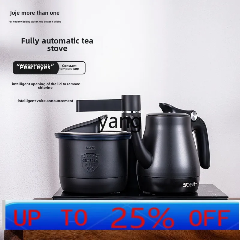

lmm intelligent kettle, automatic water supply, special tea table and tea table integrated