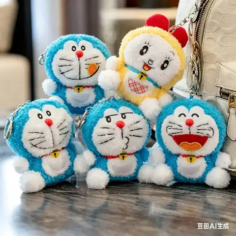 Doraemon Dorami Plush Keychain Cute Cartoon Anime Figure Stuffed Doll Keyring Backpack Pendant Soft Plushie Key Holder Gift