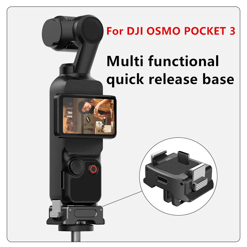 สำหรับ DJI OSMO ฐานอะแดปเตอร์ชาร์จ POCKET3 1/4เกลียวตัวดูดแม่เหล็กฐานตายตัวอุปกรณ์เสริมอินเทอร์เฟซคู่