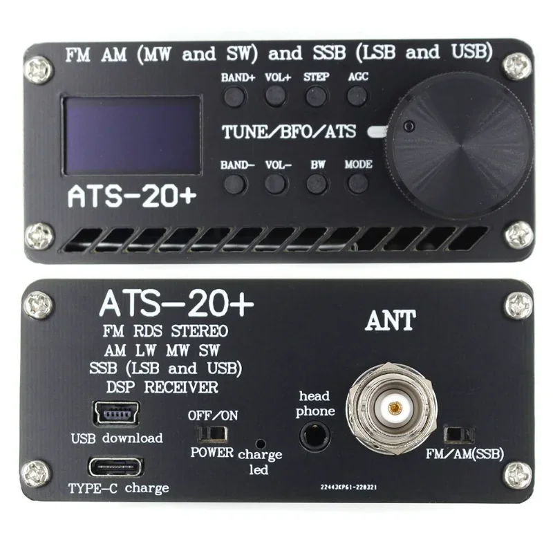ATS-20 + Si4732 Ful… - image