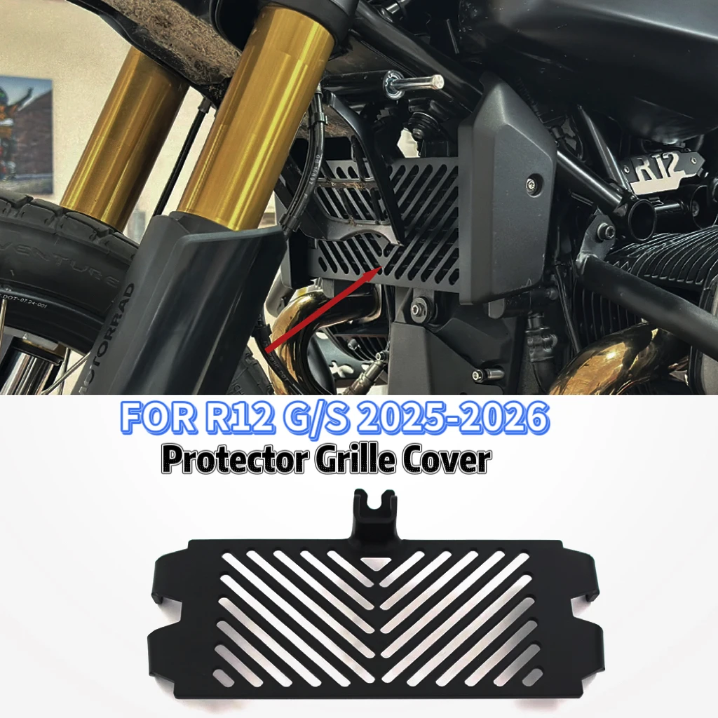 radiator protective trim For BMW R12 G/S 2025-2026 Radiator Guard Protector Grille Cover Protection R12 G S R12GS