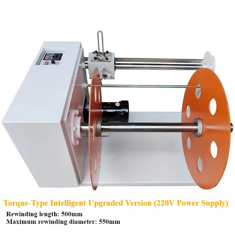 500mm Diameter Mask Edge Winder Meltblown Non-Woven Curling Side Strip Rewinder Blown Film Bag Making Equipment