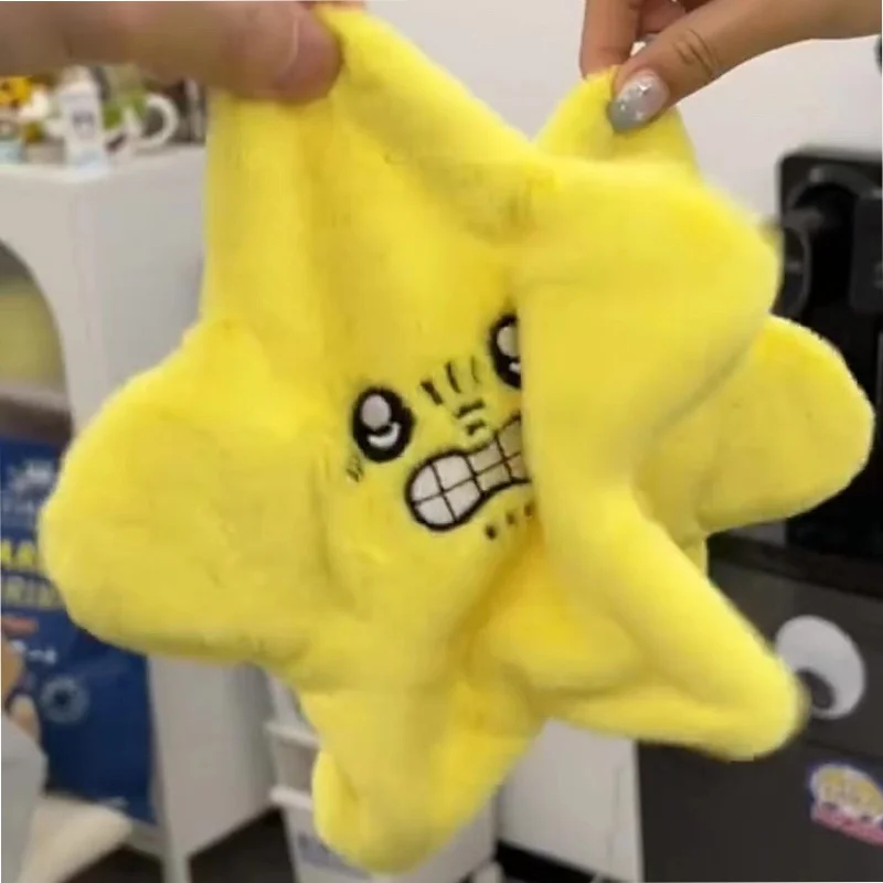 Angry Moving Jumping Stars Electric Kids Plush Toys Cute and Interesting Yellow Five Pointed Star Plush Toy Gift for Children