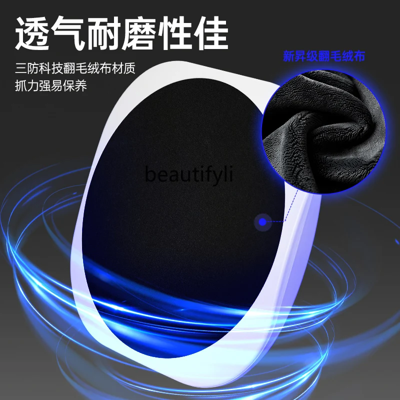 Music Boxing Machine Smart Home Boxing Wall Target Training Fitness Equipment Sandbag