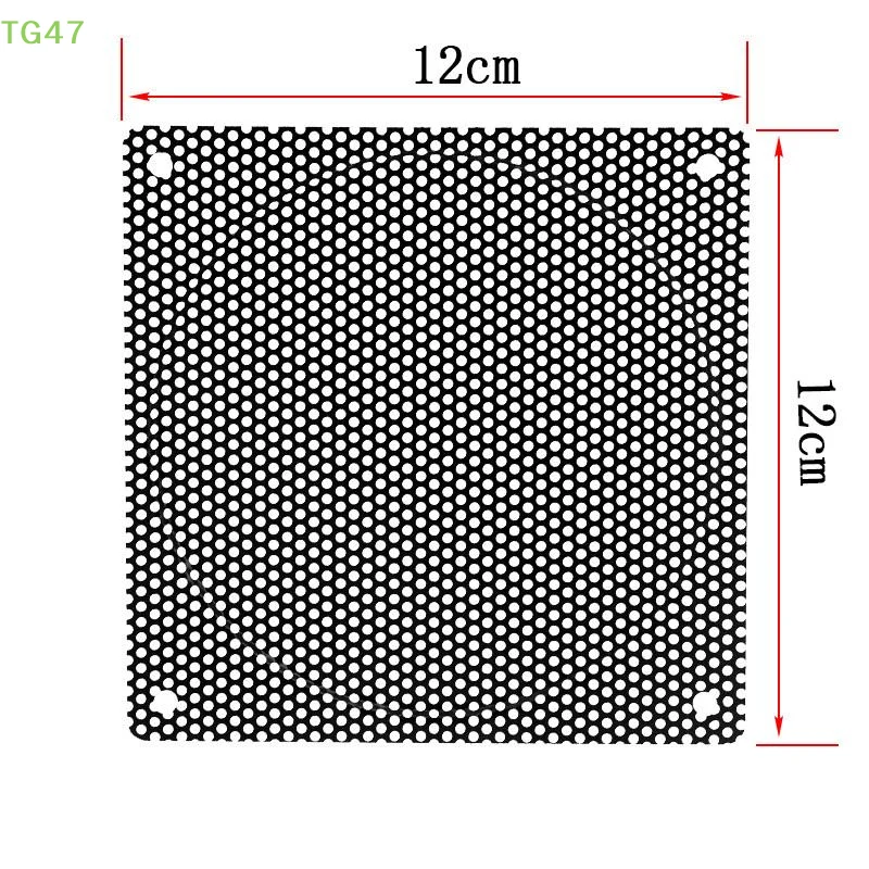 【LS】2Pcs Metal PC Case Fan Dust Filter 120mm Ultra-Thin Fine Mesh Cover for Desktop Chassis Dust Prevention