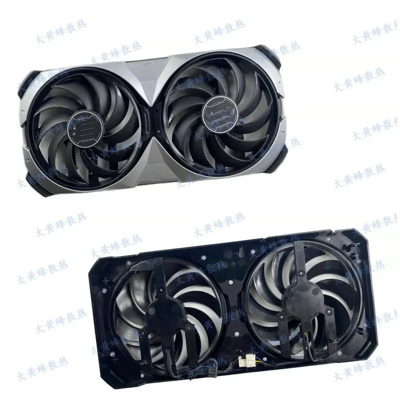 Os ventiladores Shell Frame para placa de vídeo MSI RTX4070 RTX4070ti Super VENTUS 2X