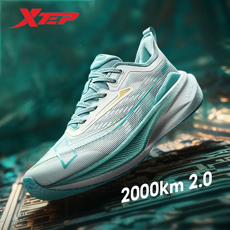 Xtep 2000KM 2.0 Running Shoes Men 2024 Summer Professional TPU Shock Absorption Sneakers 876219110043(suggest half size down)