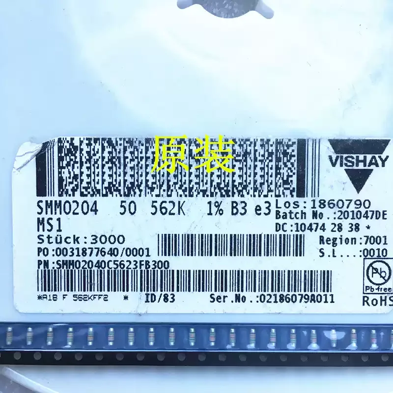 5-100PCS SMM0204 562K 1% 50PPM wafer resistors, low-temperature drift cylindrical surface mount resistors