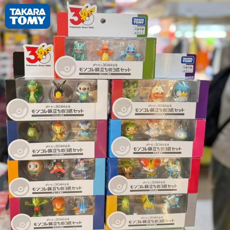 Takara Tomy Pkm 30th Anniversary – ensemble de 3 figurines de collection Pikachu, Chimchar, Turtwig, Piplup, décorations de bureau