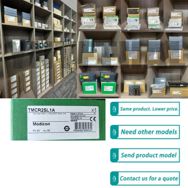 

New Original TMCR2SL1A