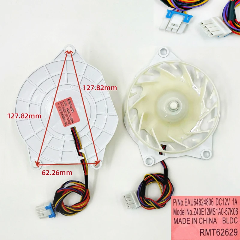 1PC New Cooling Fan For LG Refrigerator EAU64824806 EAU63503707 Radiator Freezer