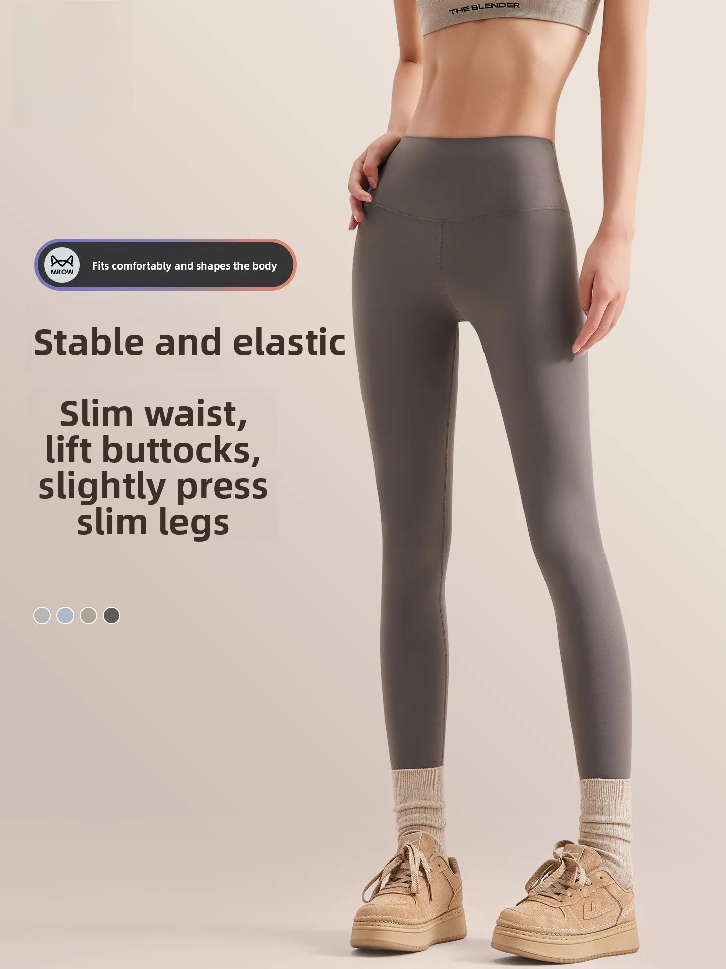 

Женские леггинсы для йоги с высокой талией, облегающие, из лайкры, для спорта, с эффектом утяжки живота, для весны и осени, для активного отдыха