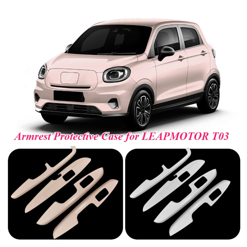 

Armrest Protective Case for LEAPMOTOR T03 Door Armrest Panel Cover Anti dirty Anti rubbing Door Handle Sticker Accessories