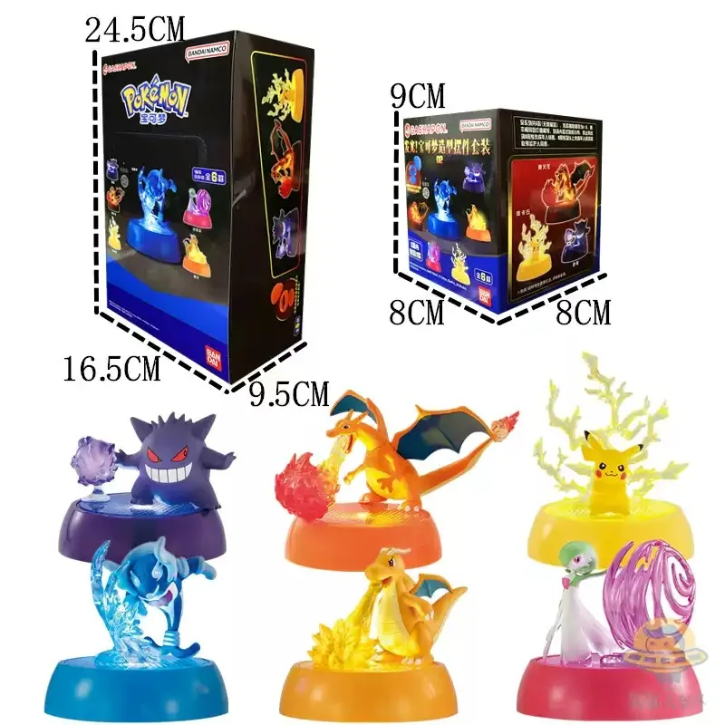 

Фигурка Покемон: Гастли, Чаризард, Дракафу, Глурак, Гардевоар, Драгонайт — Слепая коробка-сюрприз (игрушка)