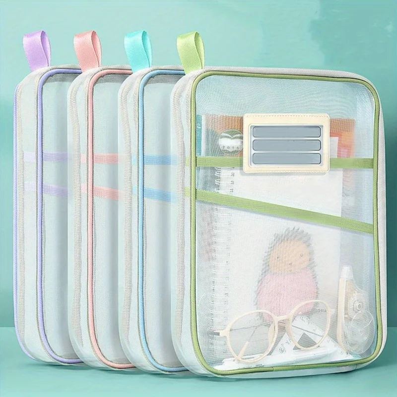 1pc A4 Zipper File Pouch - Durable Nylon Storage with Three-Layer Thick Mesh, Transparent for Exam Papers