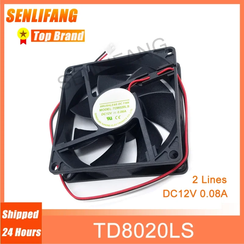 

TD8020LS 8CM Cooling New 8020 Cooler 12V 0.08A Two Lines 80*80*20MM Brushless DC Fan For TONON