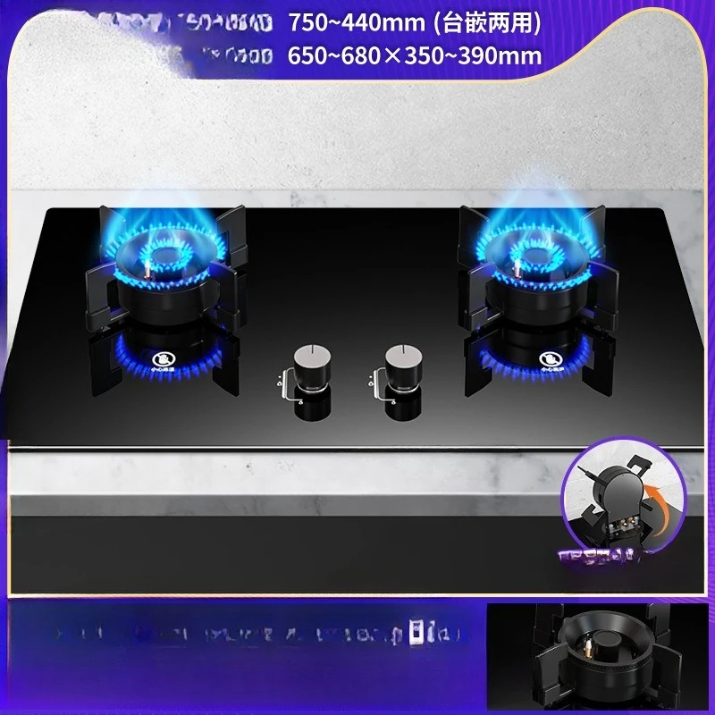 موقد غاز قابل للطي، موقد مزدوج، غاز مسال طبيعي منزلي #1