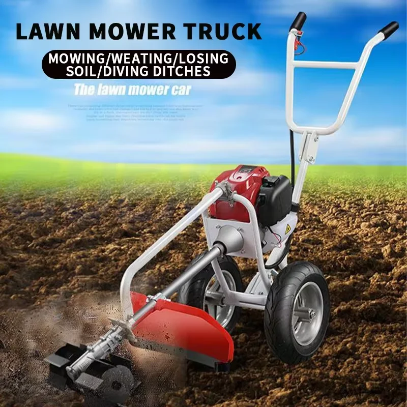 Hand-held portable lawn mower Small hoe Multifunctional scarifier Hard soil weeding trenching tools Garden utensils