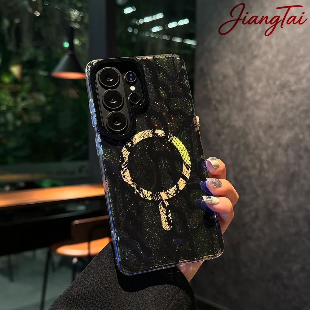 

For Samsung Galaxy S26 Ultra S25+ S24 FE S26 Glitter Magnetic Case Gradient Blue Clear snake pattern Anti Drop Shockproof Cover.